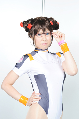 爱游戏ayx官网地址