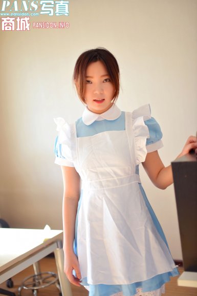 爱游戏ayx官网地址