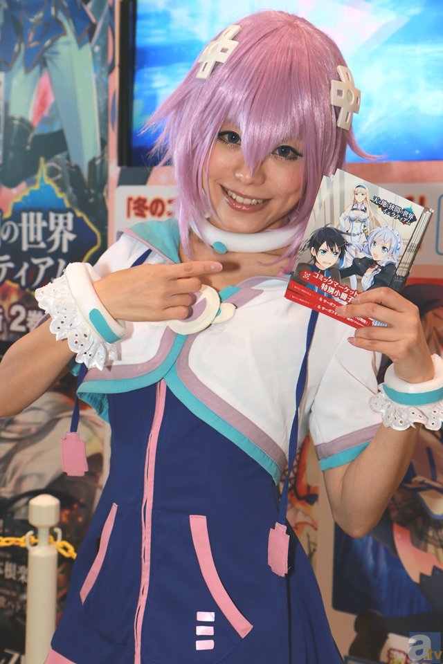 爱游戏ayx官网地址